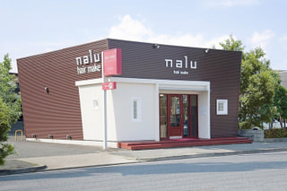 週31日4時間〜・予約に工夫で安心｜nalu hair make（ナルー・ヘアメイク）