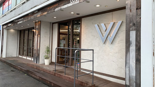 土日休み・週3日から可能｜W 岐阜店