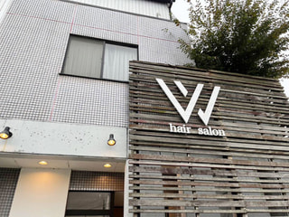 土日休み・週3日から可能｜W 大垣店